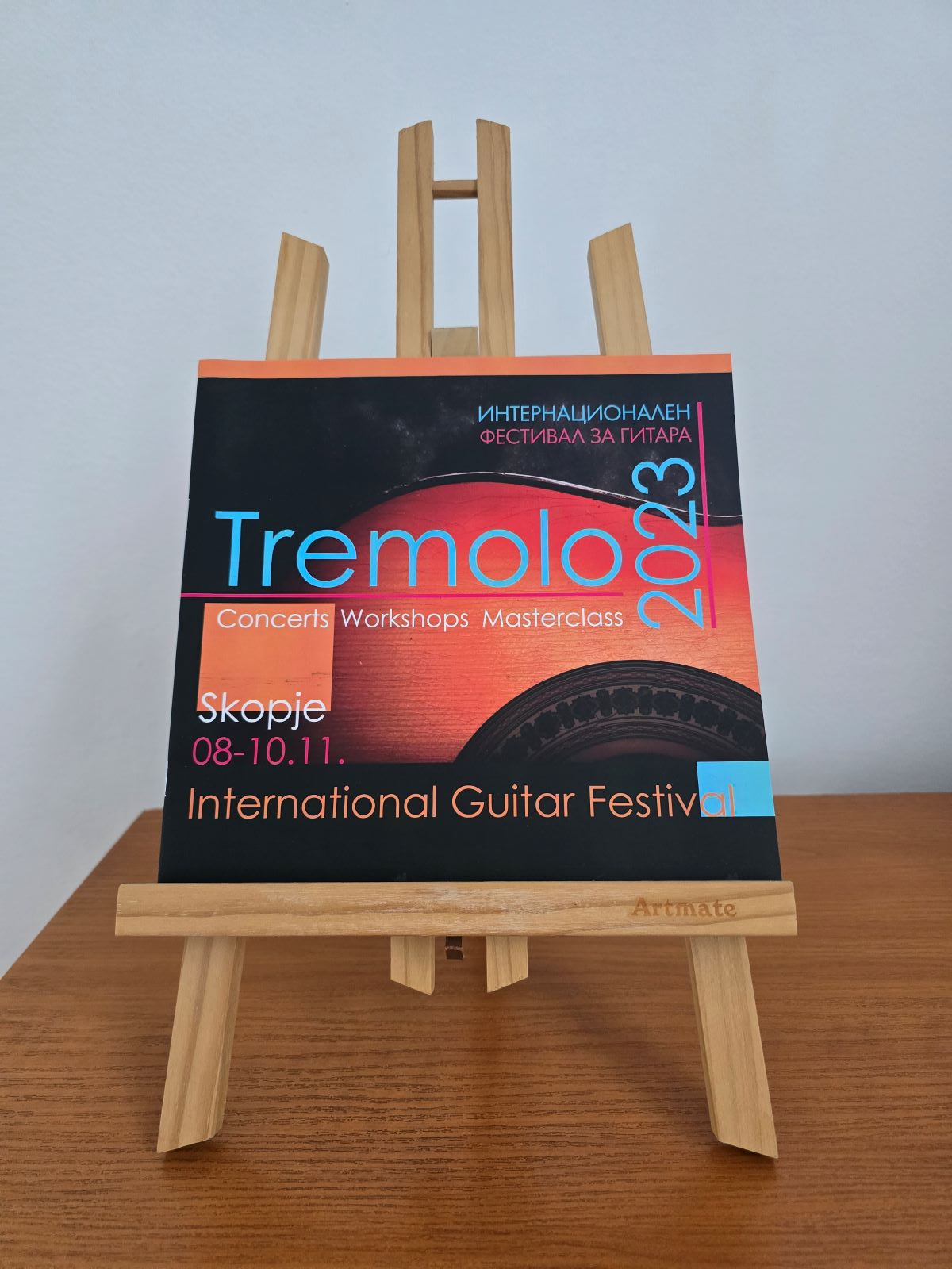 2023 Tremolo Katalog