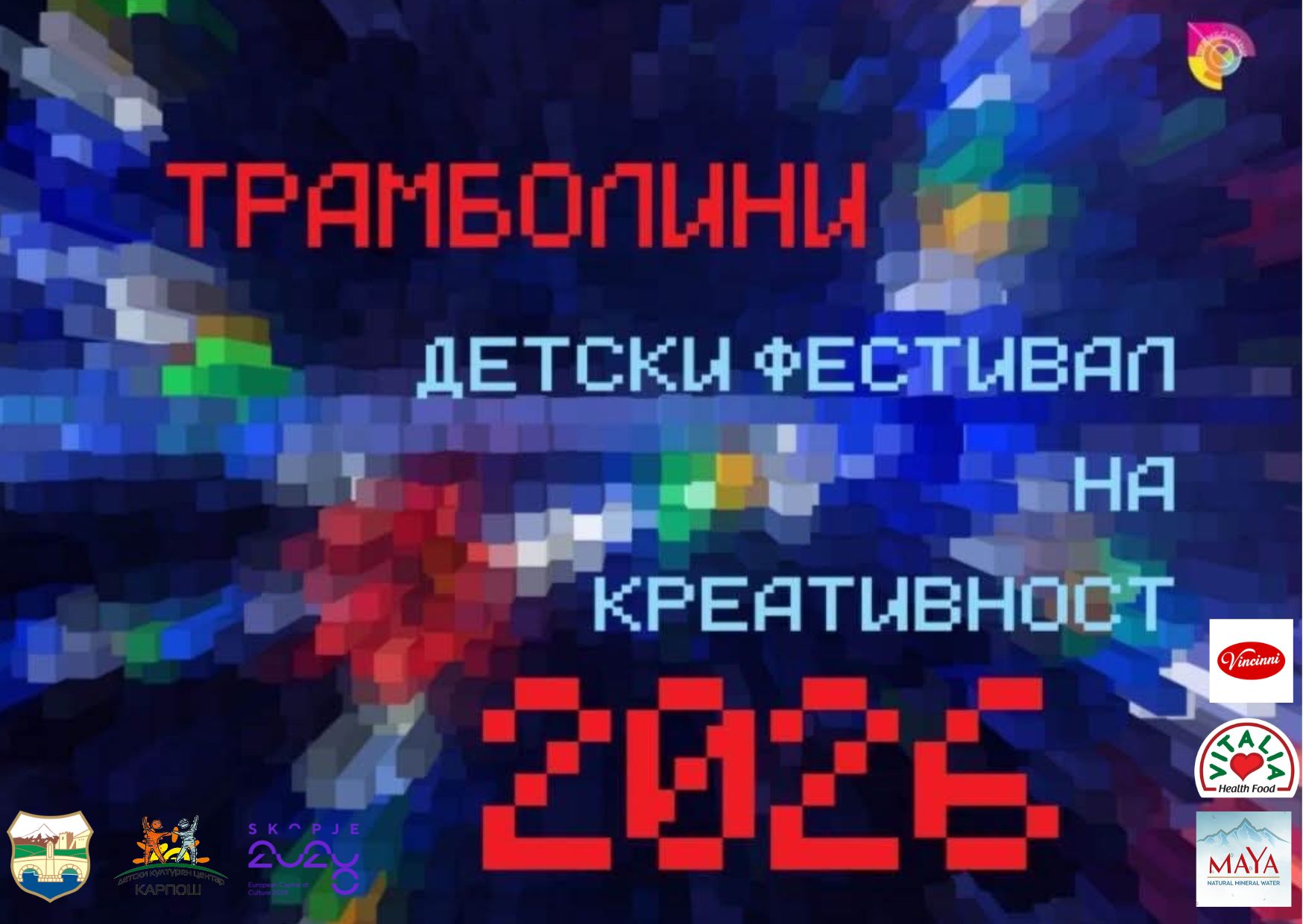 Trambolini programa 2025