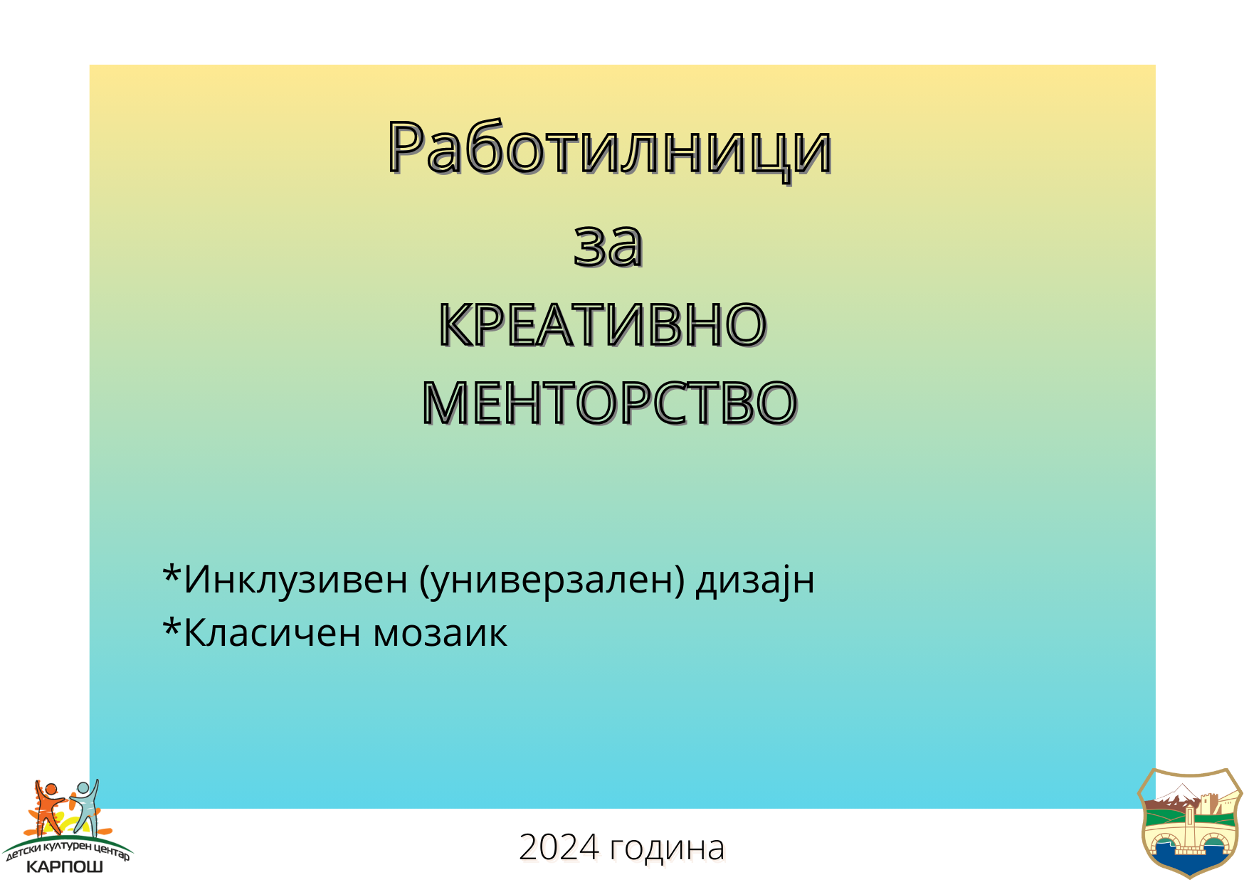 KreativnoMentorstvo.sl2024